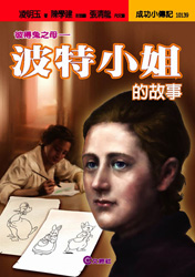 看大圖
